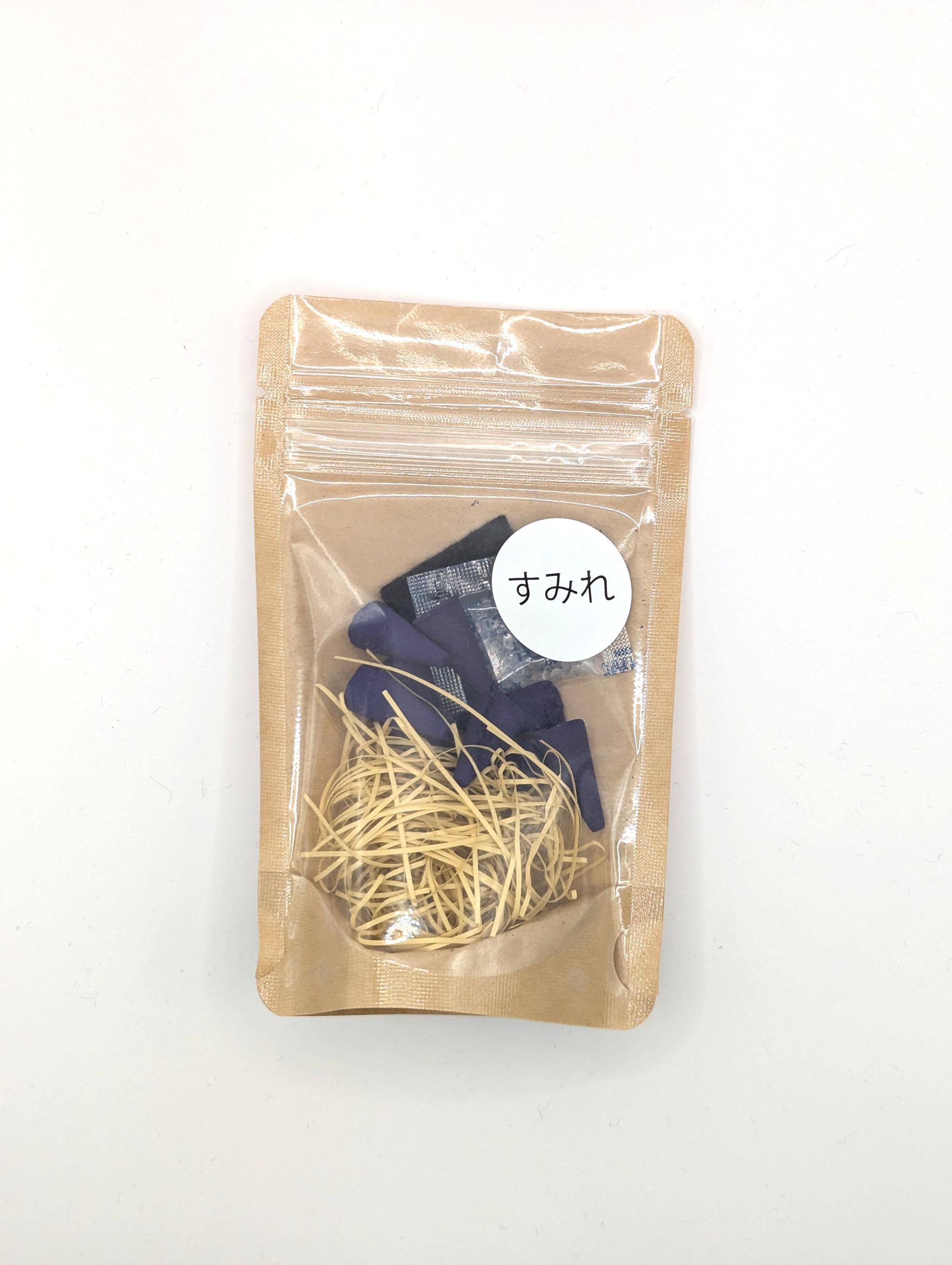 miryu-en専用コーン型お香（すみれ）