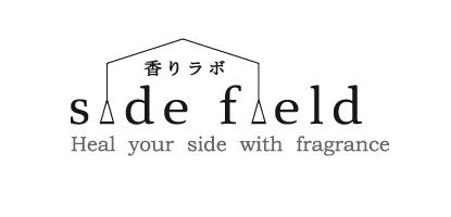 香りラボ　side field